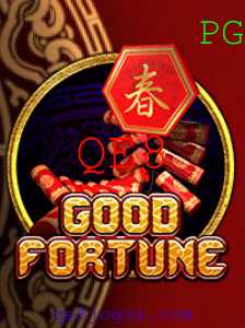 Descubra o Mundo Fascinante de GoodFortune: A Nova Sensação do Universo dos Jogos