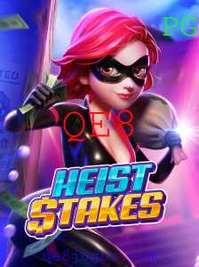 Desvendando o Fascinante Mundo de HeistStakes: O Jogo de Estratégia Inspirado em QE8